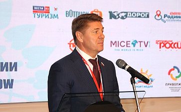 Андрей Шевченко принял участие в Международном форуме «Оренбуржье — сердце Евразии»