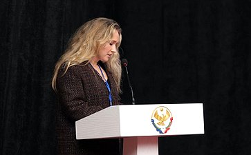 Пленарное заседание «Социально-экономические аспекты развития горных территорий». Принятие итоговой резолюции форума (Горный форум)