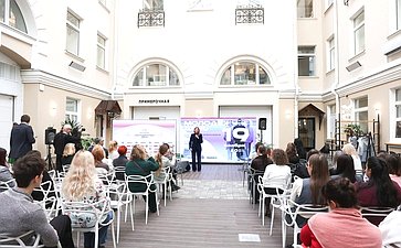 Официальное начало Молодежного Дня в рамках IV международного форума «Содружество моды»