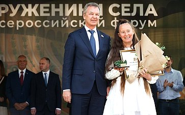 Андрей Яцкин