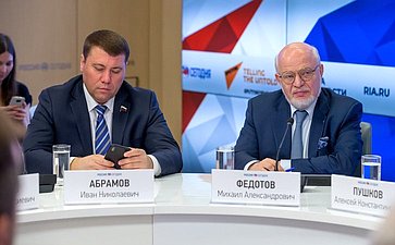 Иван Абрамов и Михаил Федотов