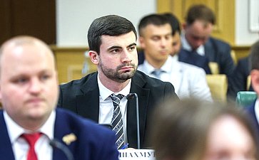Заседание Палаты молодых законодателей при Совете Федерации