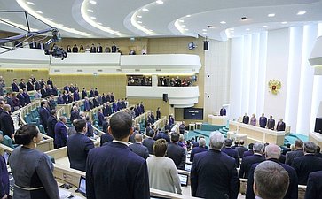 338 заседание Совета Федерации 2