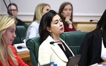 Заседание Совета Евразийского женского форума при СФ