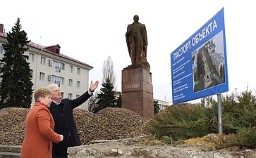 Ольга Бас в ходе поездки в регион поделилась впечатлениями от посещения Краснодона