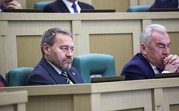 Парламентские слушания на тему «О параметрах проекта федерального бюджета на 2024 год и на плановый период 2025 и 2026 годов»