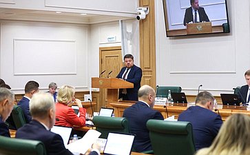 Парламентские слушания на тему «Об основных положениях проектируемой стратегии пространственного развития Российской Федерации на период до 2030 года»