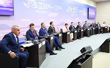 Сессия «Свобода предпринимательства в России: развитие государственных механизмов защиты и поддержки бизнеса». X Восточный экономический форум
