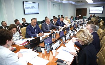 Расширенное заседание Комитета Совета Федерации по социальной политике (в рамках Дней Саратовской области в Совете Федерации)