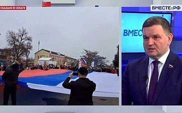 Сергей Перминов ответил на вопросы о рекордном результате прошедших выборов Президента России, оценках международных наблюдателей, а также дальнейших задачах, в том числе, перед палатой регионов