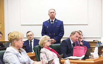 Совместное заседание Комитета СФ по конституционному законодательству и государственному строительству, Комитета СФ по обороне и безопасности и Комитета СФ по федеративному устройству, региональной политике, МСУ и делам Севера