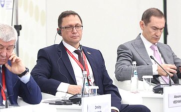 XXVIII Петербургский международный экономический форум (ПМЭФ’25). «Взгляд в будущее государственного аудита: приоритеты развития»