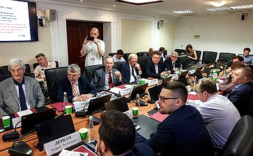 Круглый стол на тему «Решающая роль в Победе над гитлеровской Германией как одна из основ международного статуса России. Против покушений на историческую правду»