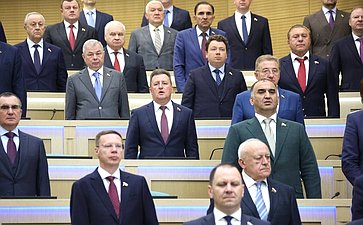 591-е заседание Совета Федерации