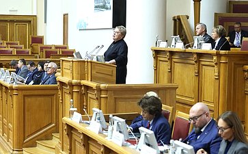 Пленарное заседание Второй международной конференции «Русский язык – основа интеграционного диалога в регионе СНГ»