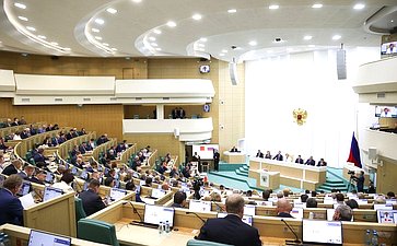 594-е заседание Совета Федерации