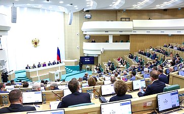 590-е заседание Совета Федерации