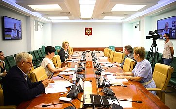 Лилия Гумерова провела заседание Организационного комитета Всероссийского конкурса «Семья года»