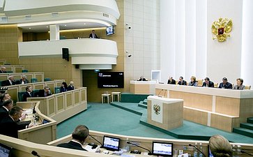 381-зеседание Совета Федерации Президиум