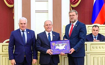 Константин Косачев принял участие в торжественном собрании, посвященном 30-летию Конституции Республики Марий Эл