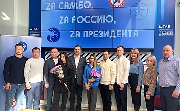 Николай Владимиров поздравил победителей Чемпионата и Первенства России по самбо