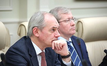 Расширенное заседание Комитета СФ по Регламенту и организации парламентской деятельности (в рамках дней Тульской области в Совете Федерации)