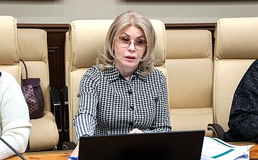 Круглый стол Комитета СФ по социальной политике «Доступность жизненно необходимых и важнейших лекарственных препаратов для льготных категорий граждан: проблемы и пути решения»