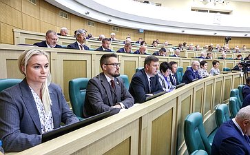 Парламентские слушания Комитета Совета Федерации по бюджету и финансовым рынкам «О параметрах проекта федерального бюджета на 2026 год и плановый период 2027 и 2028 годов»