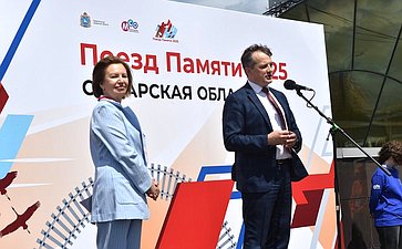 Участники проекта «Поезд Памяти» прибыли в Самару