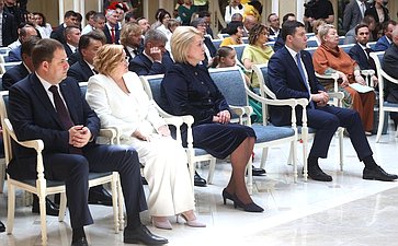 Торжественная церемония награждения победителей Национальной премии «Золотой медвежонок»