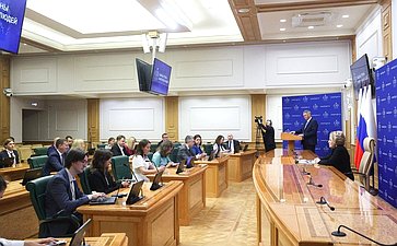 Пресс-конференция Председателя Совета Федерации Валентины Матвиенко по итогам весенней сессии 2025 года