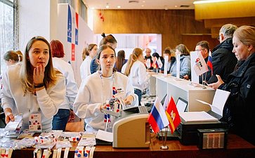 Первый Русский экономический форум в Челябинске