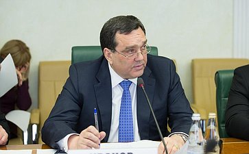 С. Иванов Заседание подкомитета по финансовому контролю 9