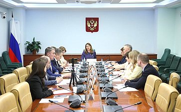 Круглый стол Комитета СФ по социальной политике на тему «О дополнительных мерах поддержки молодых семей в субъектах РФ: законодательный аспект»