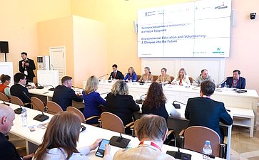 «Экопросвещение и волонтерство: взгляд в будущее». XI Невский международный экологический конгресс