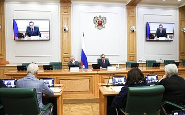 Заседание экспертно-консультативного совета при Комитете Совета Федерации по конституционному законодательству и государственному строительству