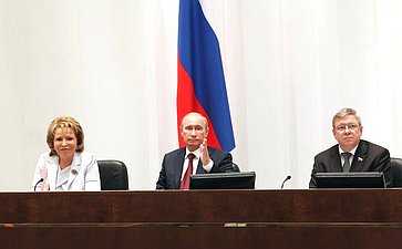 Встреча Президента РФ Владимира Путина с членами Совета Федерации, 2012