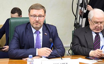 Константин Косачев и Сергей Кисляк