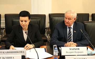 Ирина Рукавишникова и Валерий Марков