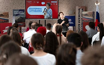 Екатерина Алтабаева приняла участие в проекте «Классная встреча»