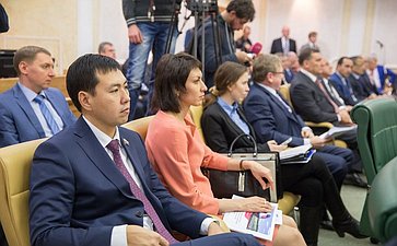 Встреча членов Совета Федерации с руководством ОАО «РЖД»