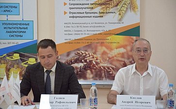 Андрей Кислов посетил в Самаре региональный Центр компетенций в сфере сельскохозяйственной кооперации и поддержки фермеров