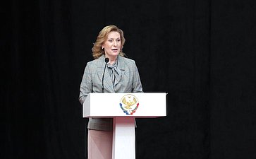 Инна Святенко(фото пресс-служба Министерства экономического развития Республики Дагестан)