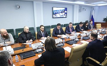 Круглый стол «Модернизация электросетевой инфраструктуры в Российской Федерации: проблемы и пути их решения»