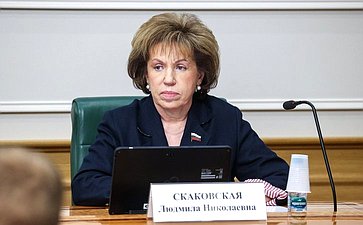 Людмила Скаковская