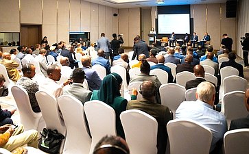 Алексей Кондратенко участвует в Международной конференции по вопросу обеспечения продовольственного суверенитета стран Африки