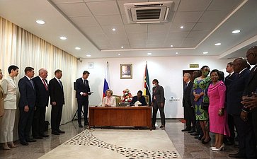Подписание Соглашения о межпарламентском сотрудничестве между Советом Федерации и Ассамблеей Республики Мозамбик