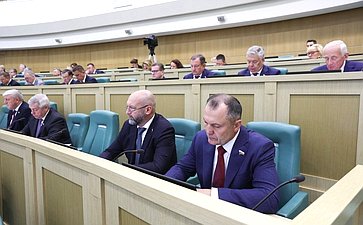 593-е заседание Совета Федерации