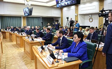 Парламентские слушания на тему «Вопросы повышения эффективности управления многоквартирными домами: основные подходы и предложения»