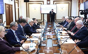 Круглый стол Комитета Совета Федерации по международным делам «80-летие окончания Второй мировой войны и создания ООН: уроки истории и новые глобальные вызовы»